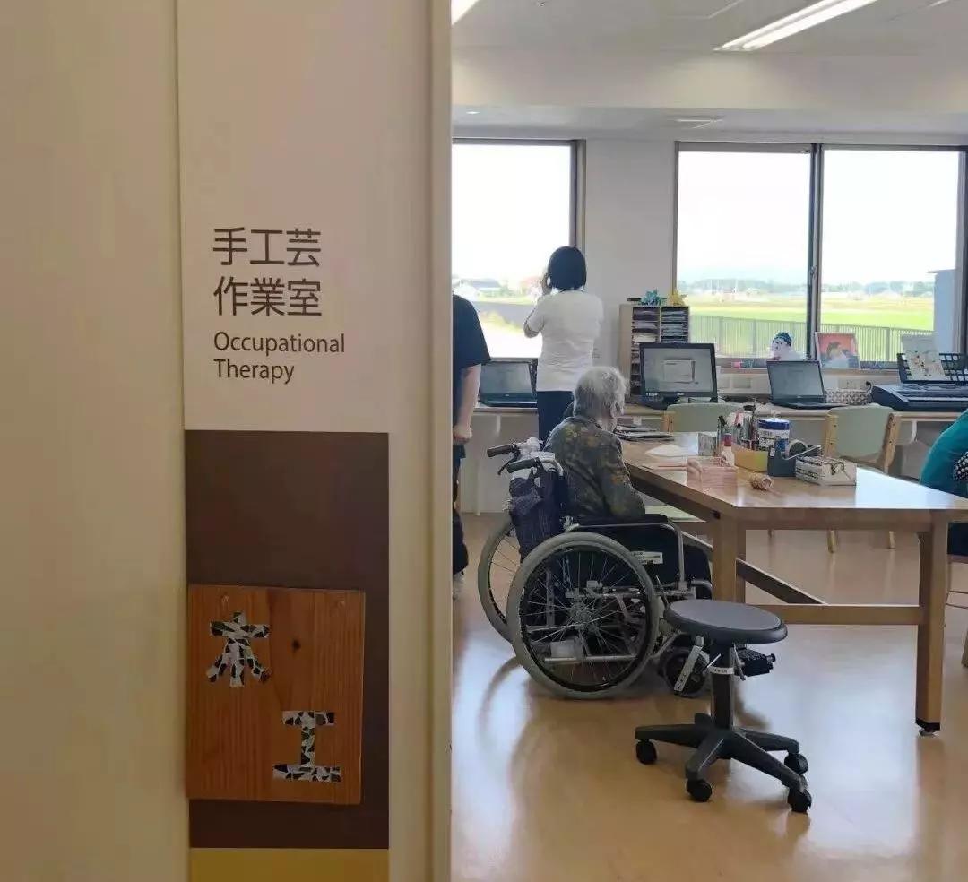 日本医院康复训练,日本康复治疗诊所