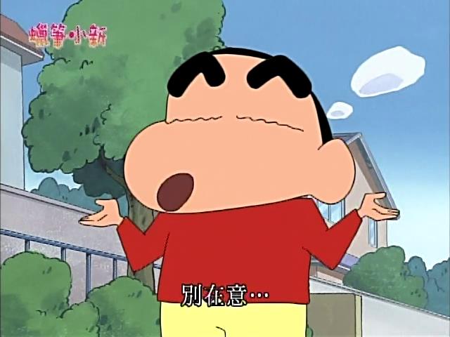 8090中国引进日本动画片,中国引进的日本动画片