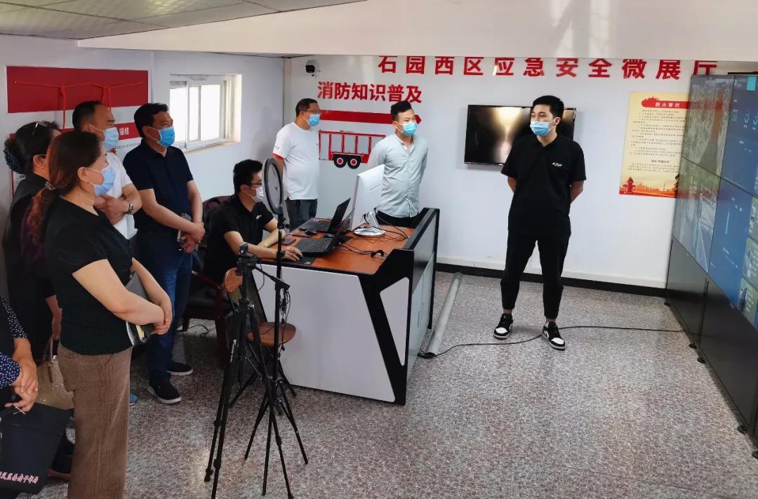 主动作为积极推动,智慧平安小区实施方案