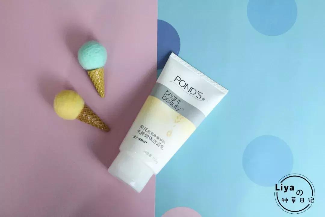 12-15岁学生党护肤品推荐平价,20多块的护肤品推荐