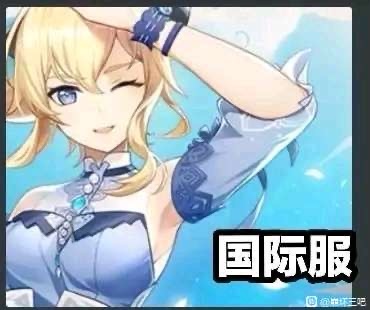 原神琴所有皮肤,原神琴皮肤改动哪里了