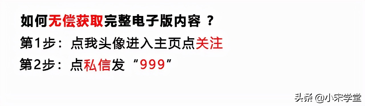 2022年语文二年级上册词语表注音,2021年6年级语文上册词语表拼音