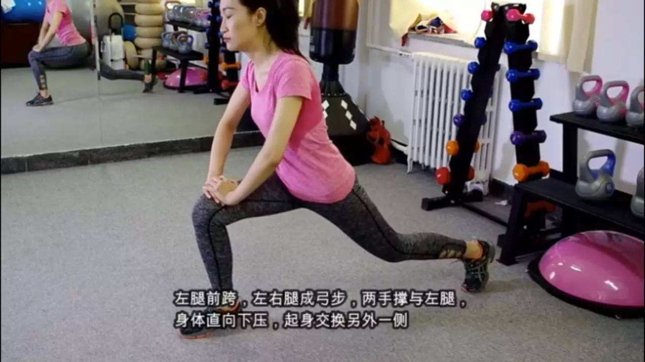 腿型不好看怎么减,八字臀x型腿怎么改善