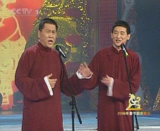 姬天语相声有新人介绍,姬天语传统相声