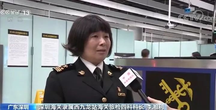 年轻夫妻*私走**3.2亿元奢侈品！开劳斯莱斯、住高档小区，结果栽了