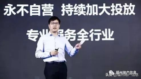 5亿元投资,2015年58到家a轮融资