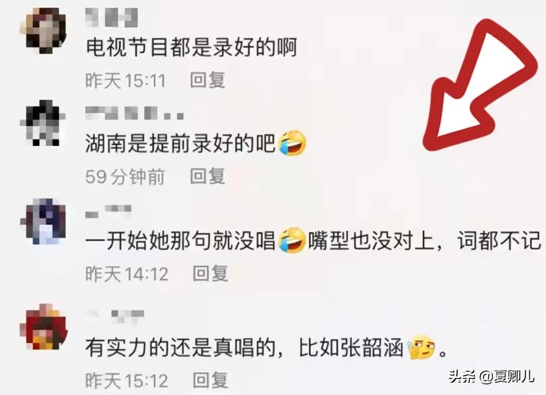 细数娱乐圈的潜规则,娱乐圈规则大揭秘