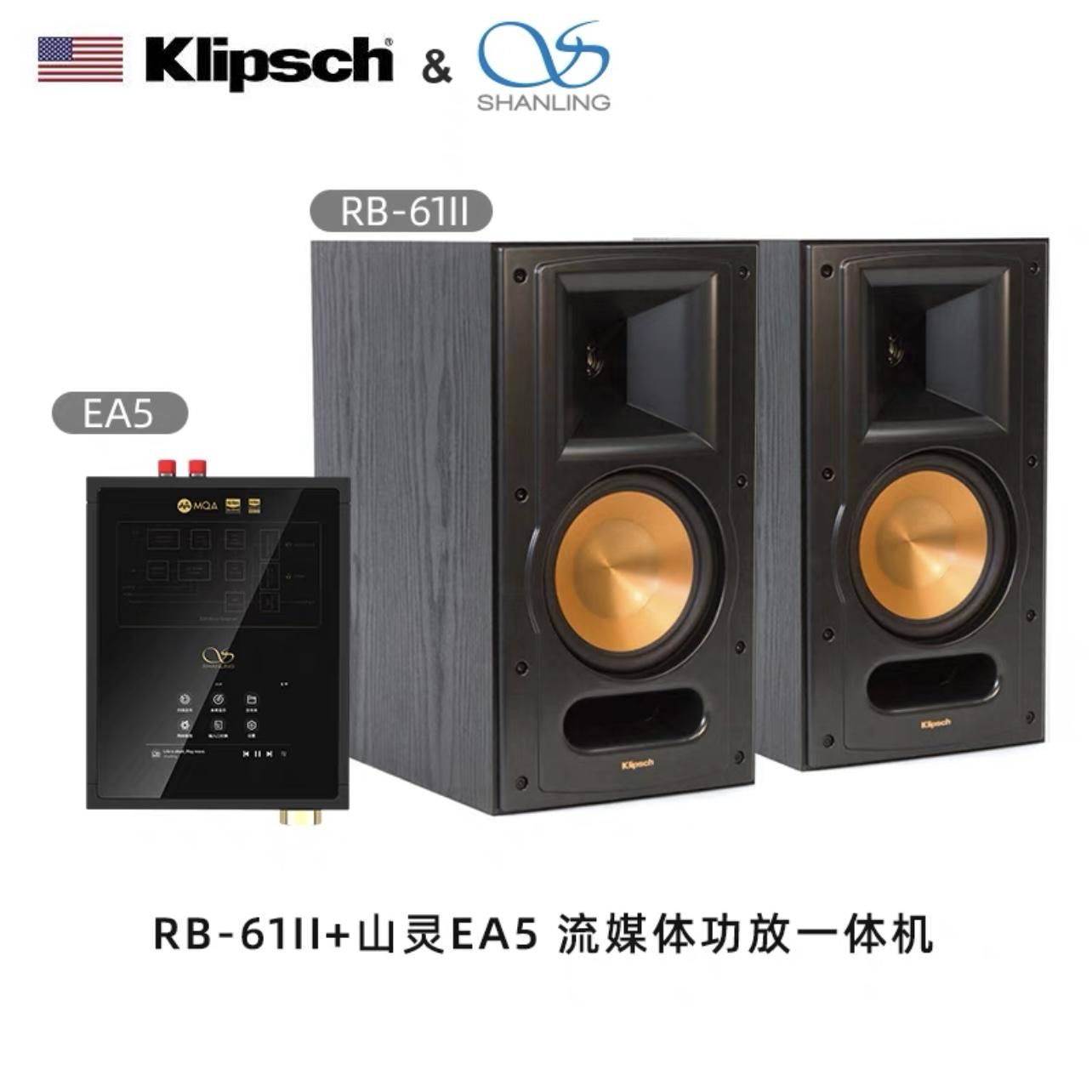 杰士号角音箱推荐,杰士号角音箱怎么选