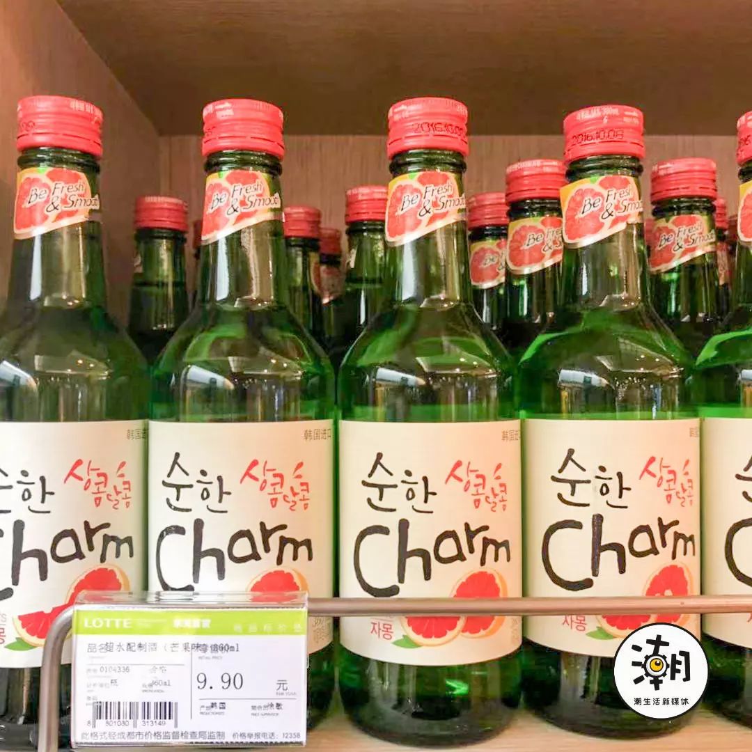 成都最大的进口超市,成都进口超市购物攻略