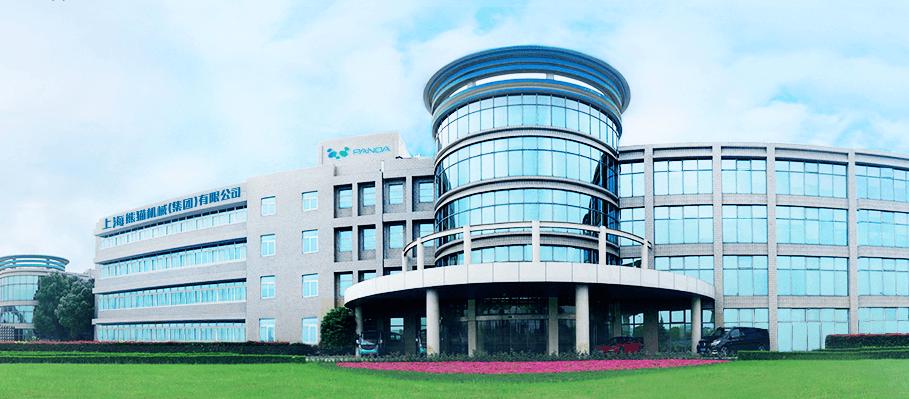 仅这几个动作，上海熊猫机械集团实现线上一键铸件采购