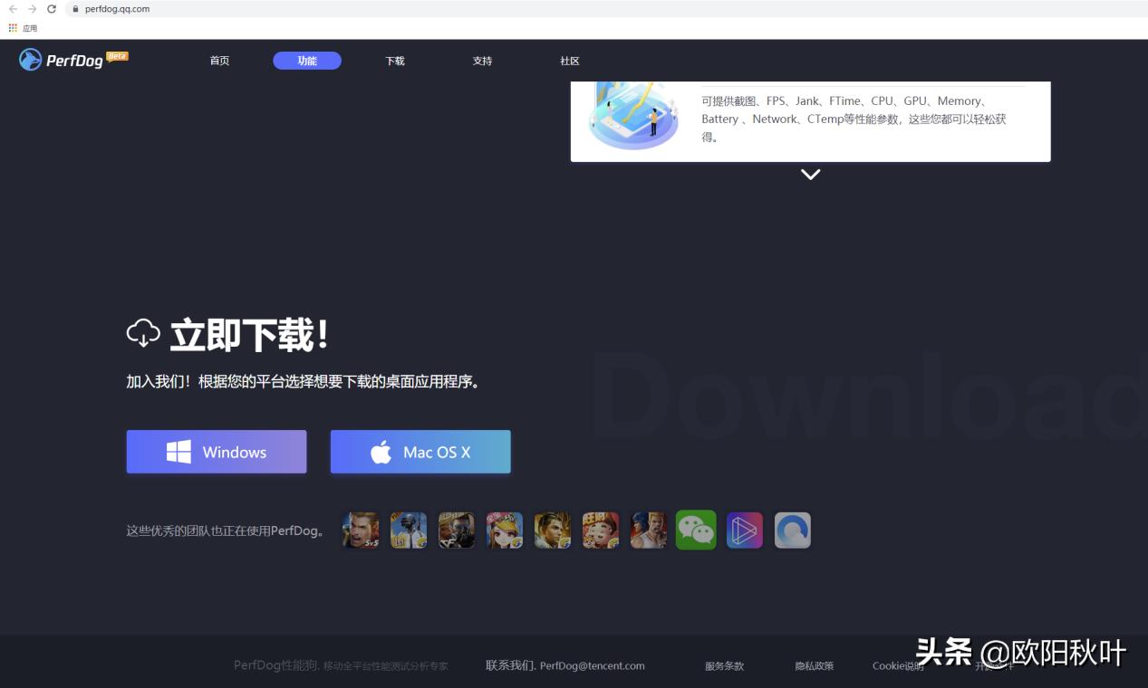 实时改变手机帧数的软件,实时记录帧数的软件手机