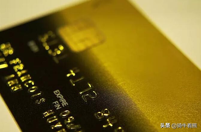 信用卡100多元忘记还了上征信了,信用卡忘还款一次会影响征信吗