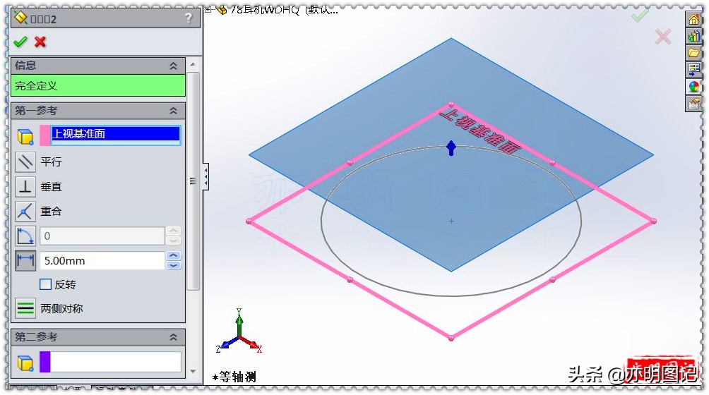 solidworks的放样切除怎么阵列,solidworks放样切割阵列