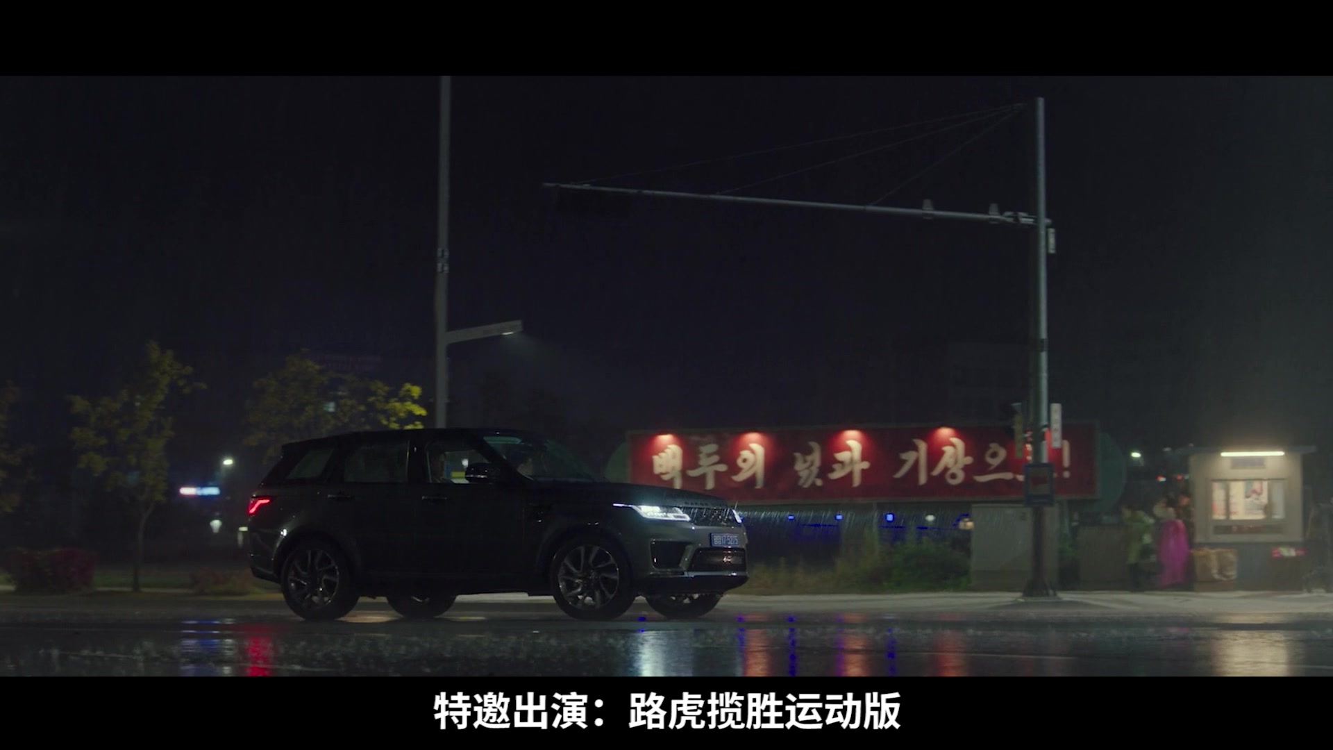 京东施华洛世奇 (施华洛世奇入驻京东)