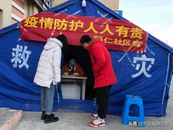 退役军人事务局防控工作方案,市退役军人事务局深入防控第一线