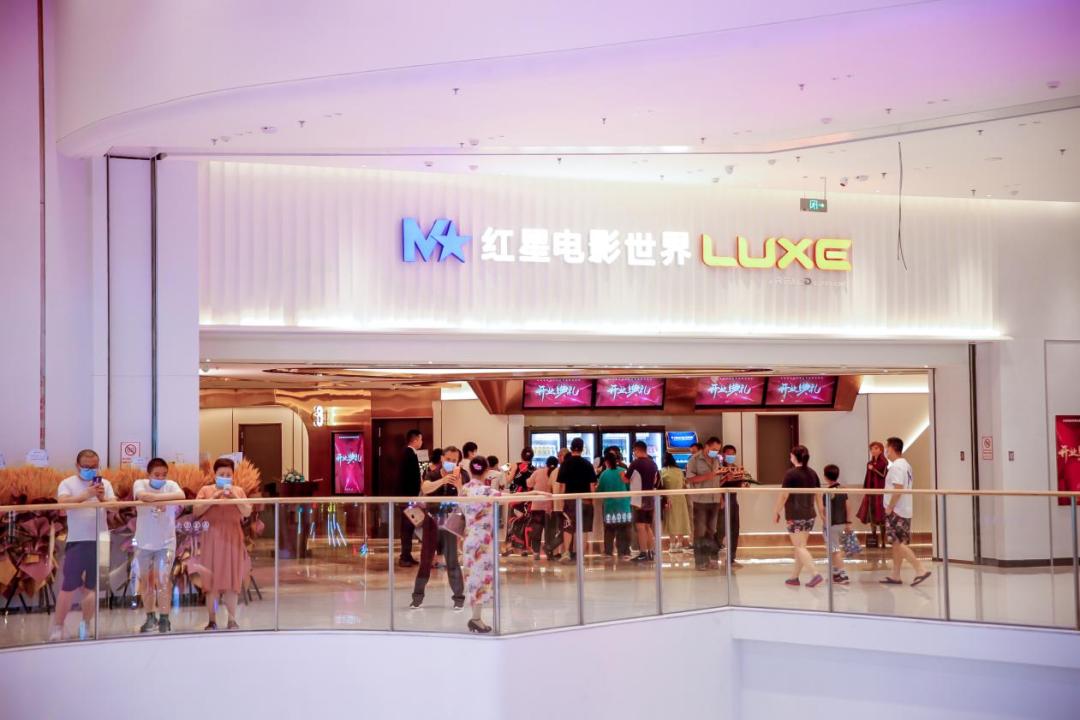 实探北京北投爱琴海：找到年轻人爱逛它的原因了