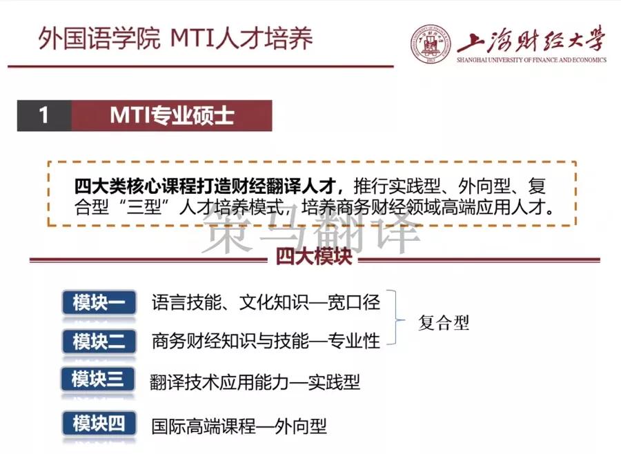 有入学奖学金的大学,入学就有奖学金的留学院校