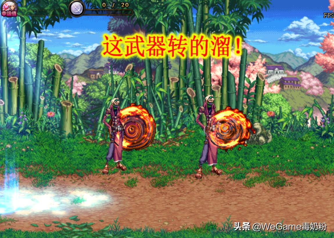 dnf21号装备改版空血,dnf荒古武器装扮光剑能给红眼吗