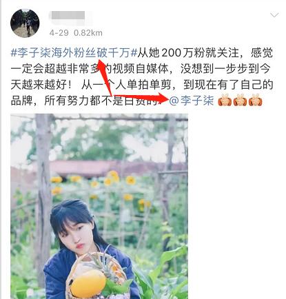 微博运营的10条实操技巧,微博号这些运营技巧你必须知道