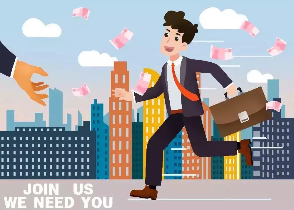 郑州待遇好的十大国企招聘,河南省最新高薪招聘信息