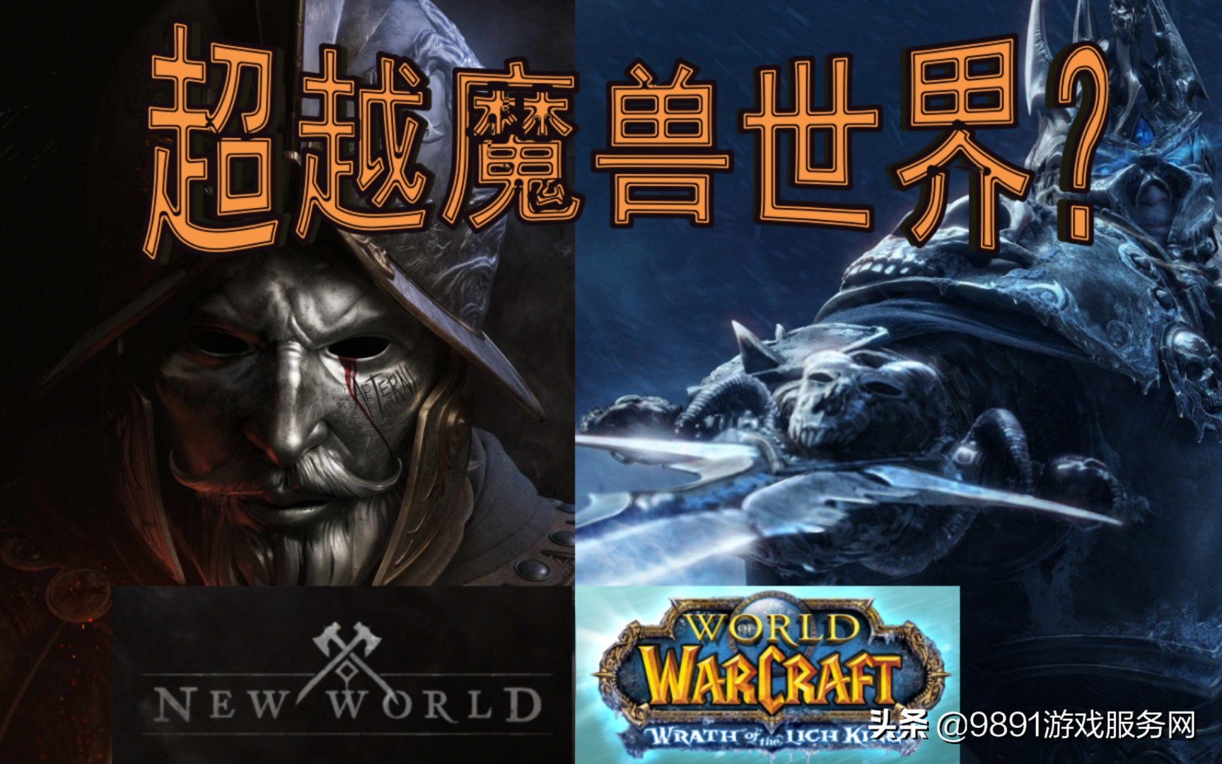 喋血复仇在steam买还是在epic买,steam热榜