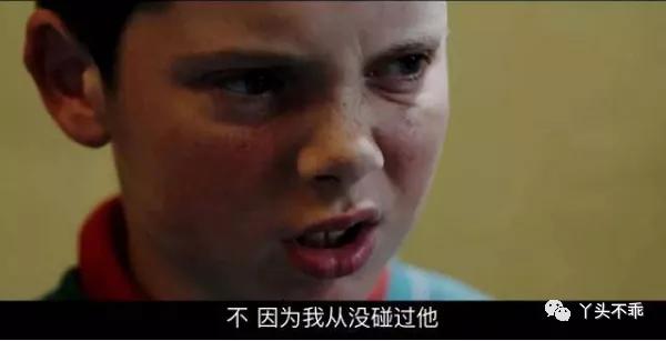 真实事件改编的电影小孩,真实事件改编的虐待儿童电影