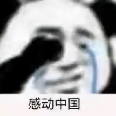 ofo在哪里退押金,ofo的押金开始退钱了吗