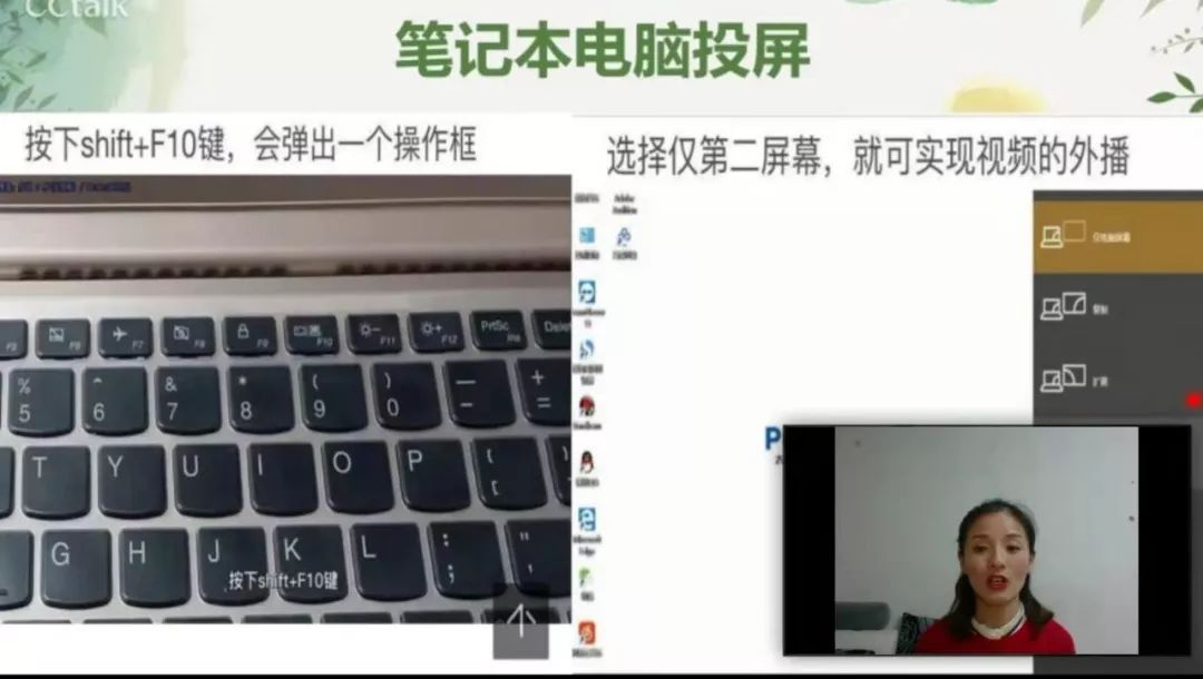 离校不离教停课不停学小结,离校不离教表怎么填