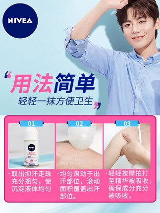 为什么有些女孩天生有体香,为什么女孩子都有体香