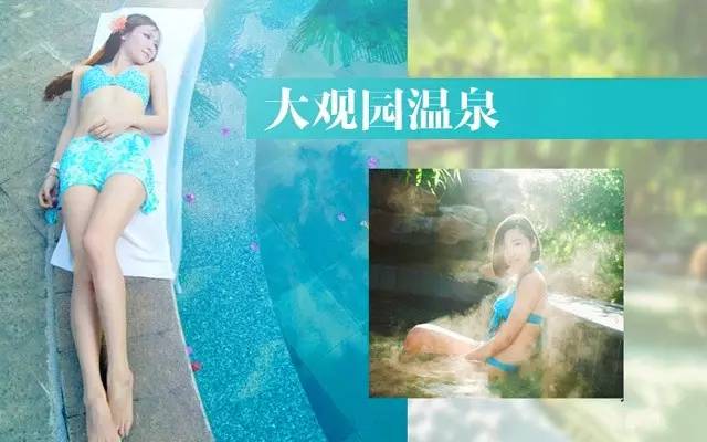 惠州双月湾檀悦豪生温泉度假酒店,惠州横沥镇温泉民宿多少钱一晚呀