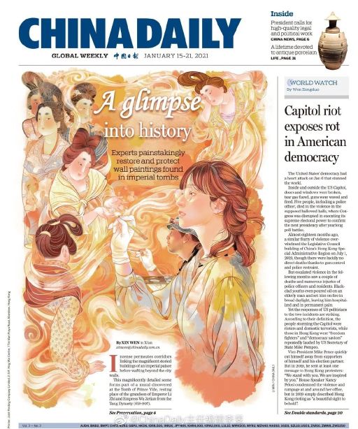 世界上最有创意的插画,让人惊艳的中国风插画作品