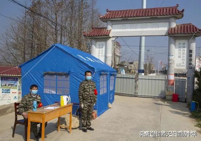 「镜绣中华」直击孝感封城（系列之四）