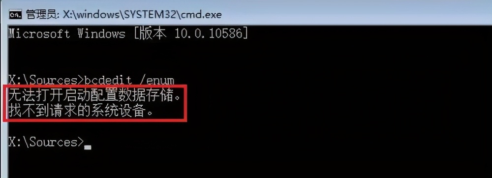急!进不了系统,只能重装吗?