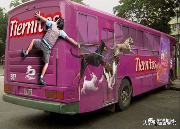 世界最有意思公交车,史上最狂野的公交车广告