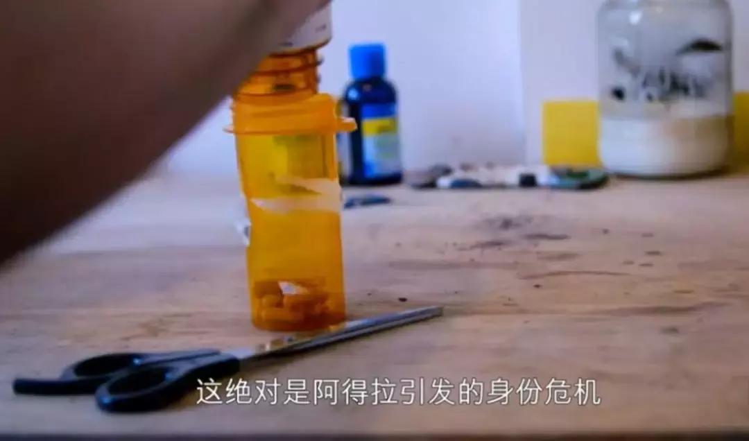 “聪明药”年销超80亿片！现在正把魔爪伸向中国...