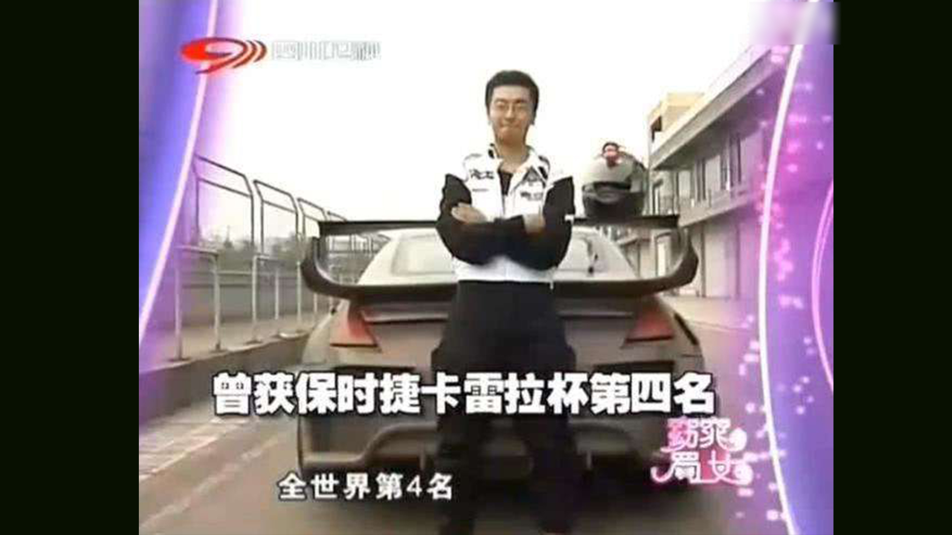 b站博主记录癌症,b站抗癌博主事件