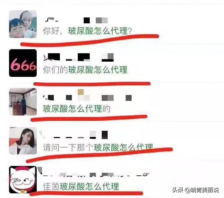 唇部奥美定取出视频全过程,奥美定注射丰唇后的症状