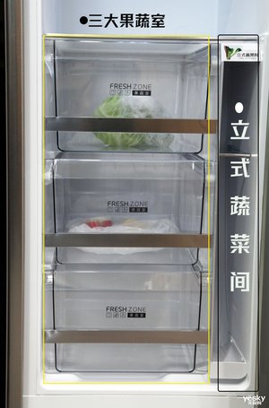 创维冰箱bcd-460wkgp怎么样,创维冰箱bcd-198wy评测