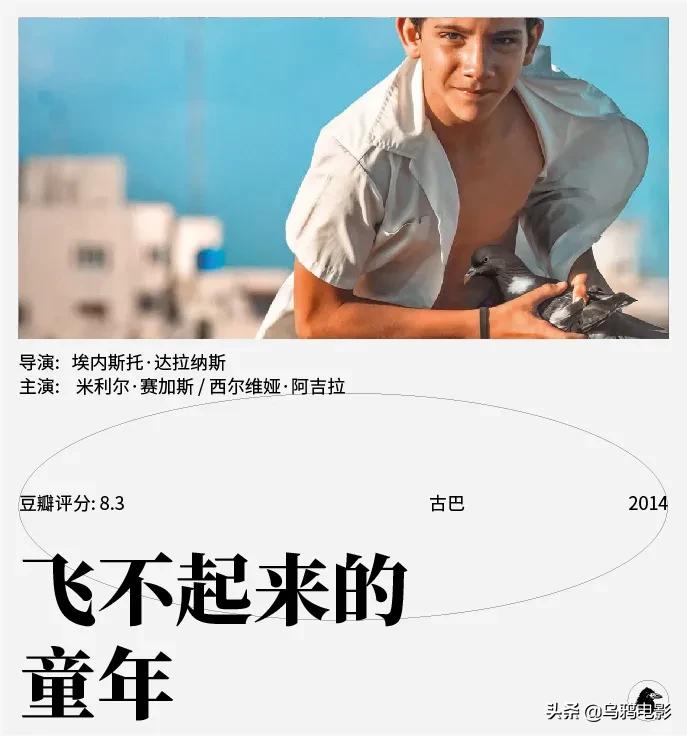 R级!这个未成年,干了成人不敢干的