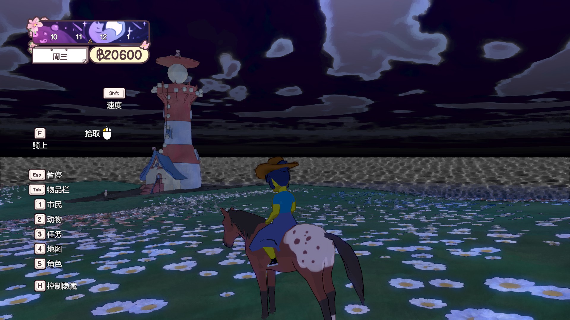 新游体验,新游体验推荐