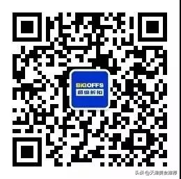 天津市新开的奥莱在哪里,天津便宜的奥莱