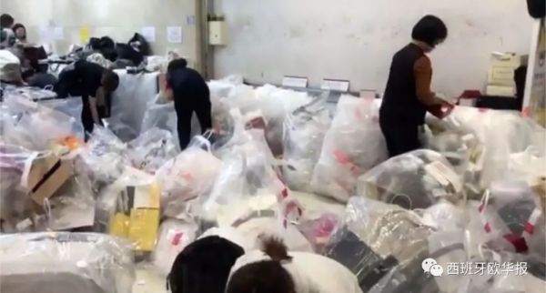 曝光海外代购圈中黑幕,揭秘国外代购化妆品