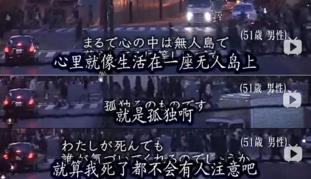 4元吃一天，50元解决*生活性**，这些等死的年轻人究竟怎么了？