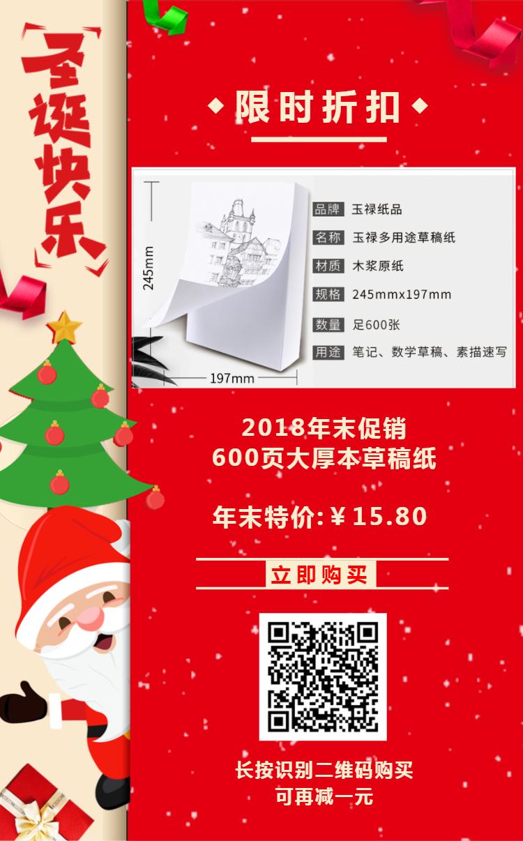 别买亏了，在郑州如果你经常购买办公用纸，一定得知道这家店