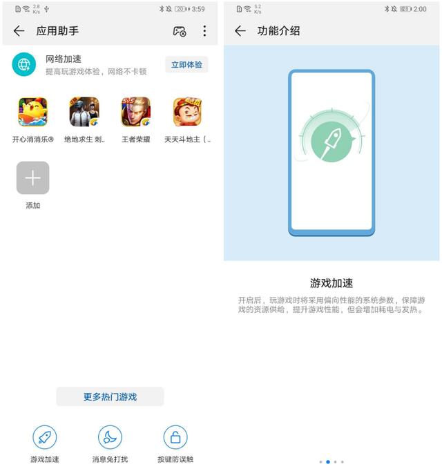 华为平板m6最新测评,华为平板m6高性能版评测视频