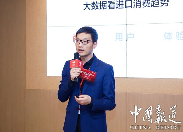 京东国际深化跨境业务全渠道布局,京东国际升级