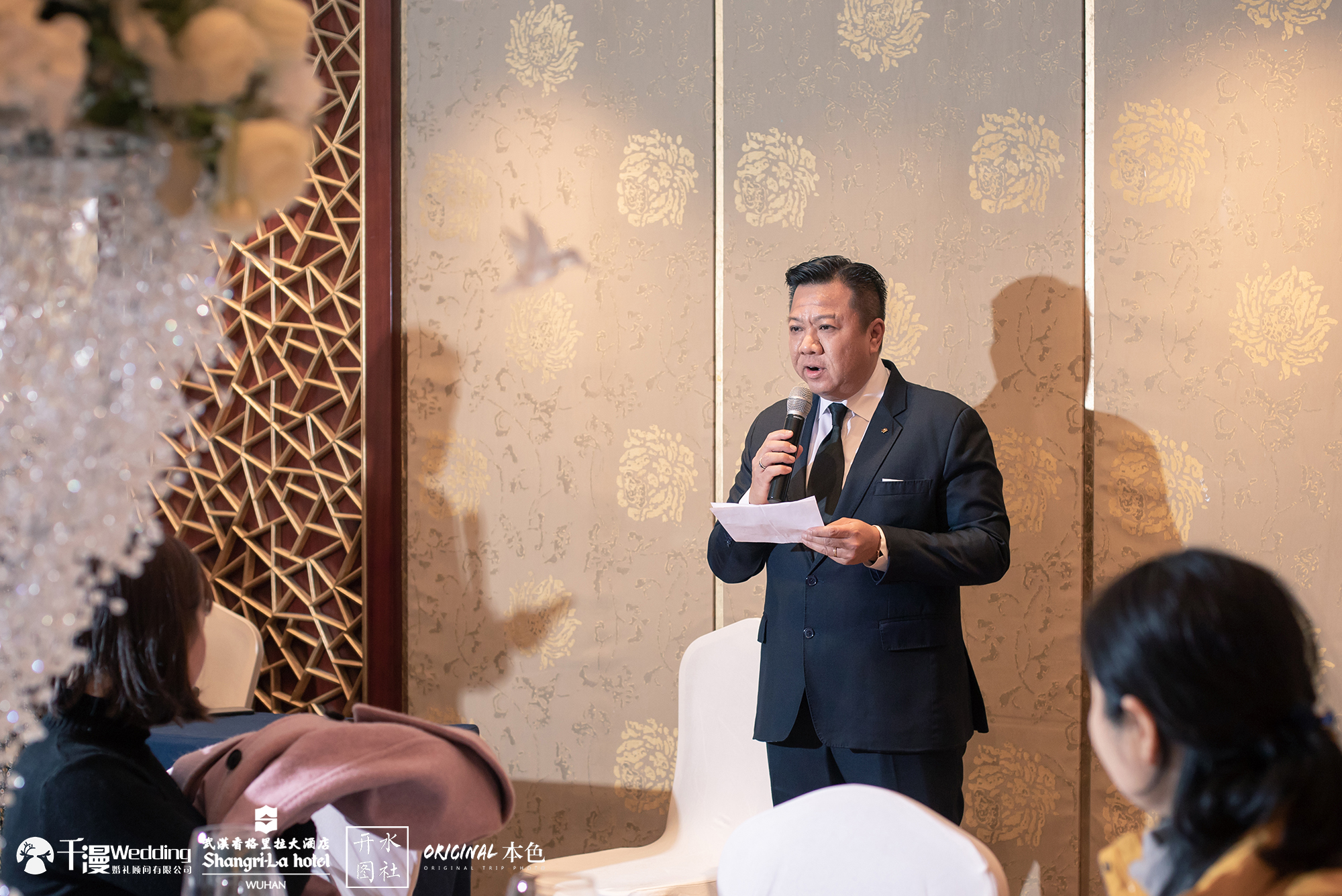 武汉香格里拉酒店婚宴价格表,武汉香格里拉婚宴什么档次