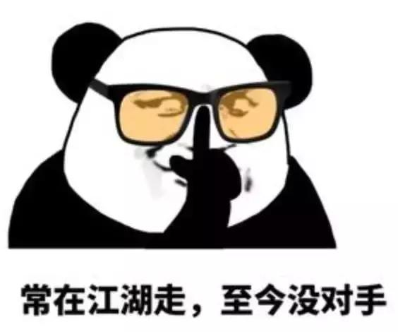 天津最牛的中学是哪个,天津中学排名2020完整版