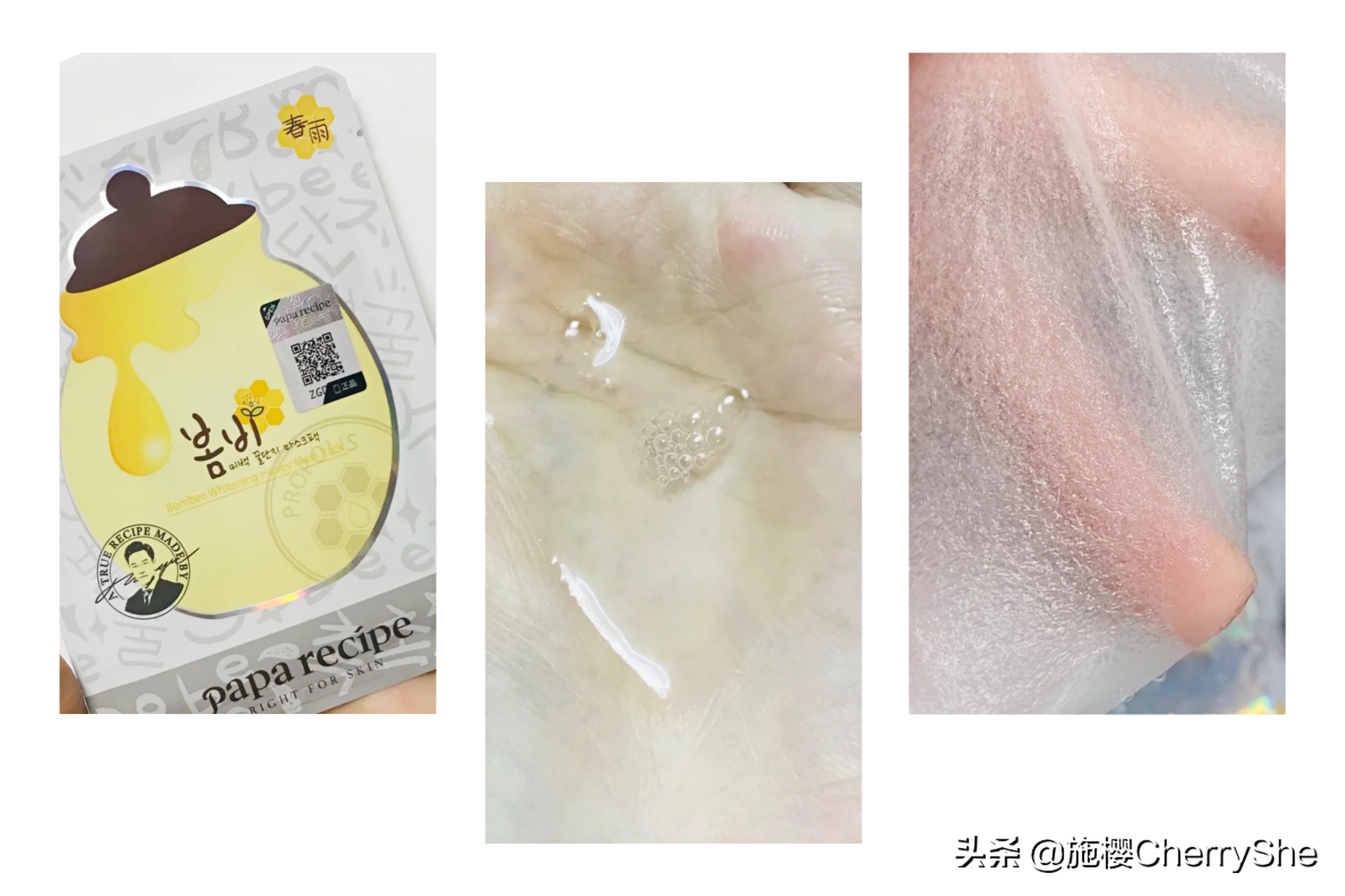 美白面膜推荐冬天,平价又好用的美白面膜