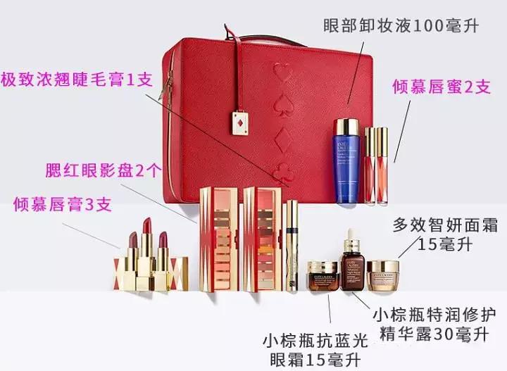 雅诗兰黛圣诞套装转运运费多少钱,雅诗兰黛大礼包美国官网购买教程